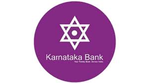 Karnataka Bank ATM - Lucknow