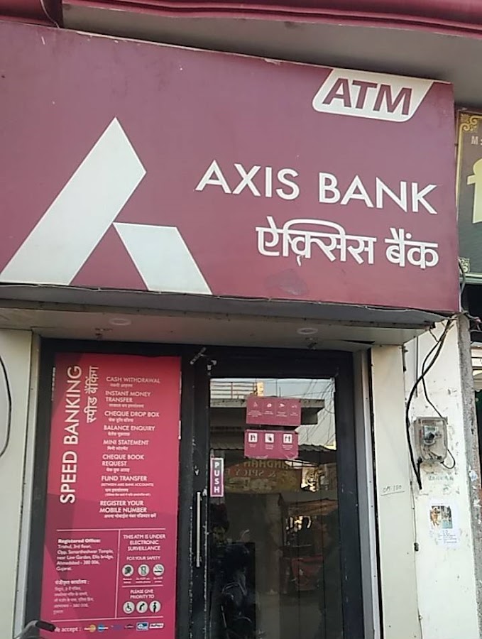 Axis Bank ATM
