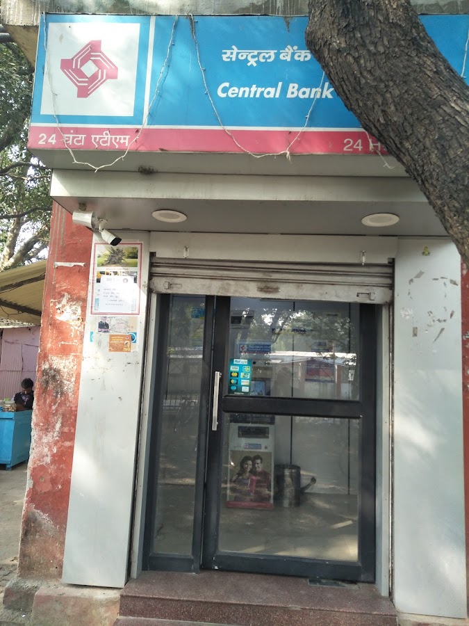 Central Bank of India ATM