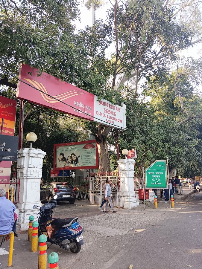 Postal ATM GPO