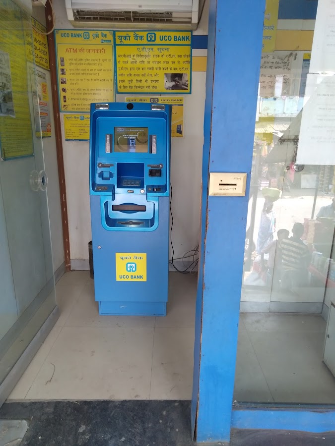 UCO Bank ATM