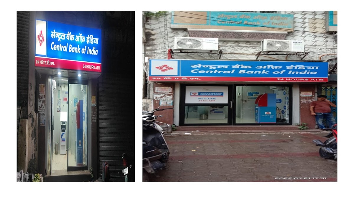 CENTRAL BANK OF INDIA - ATM