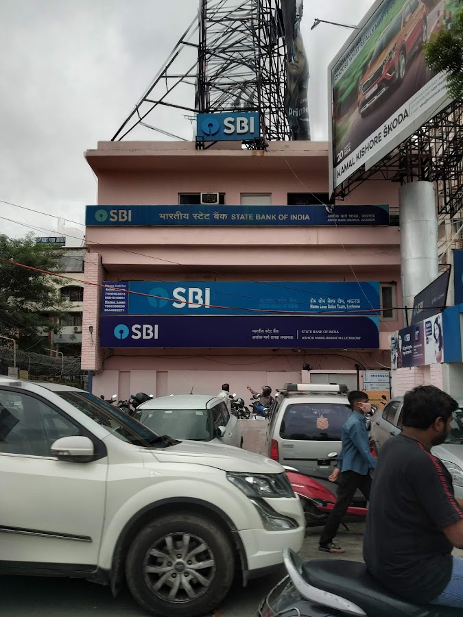 SBI ATM