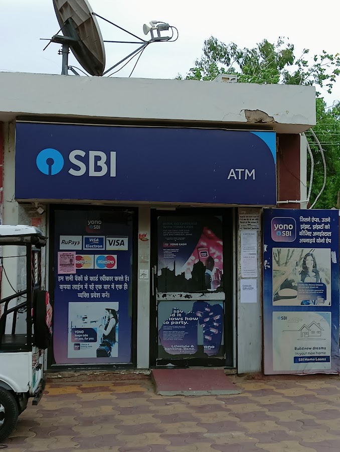 State Bank Of India ATM
