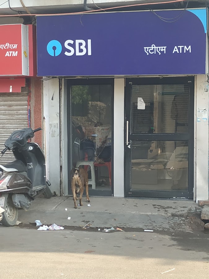 State Bank Of India ATM