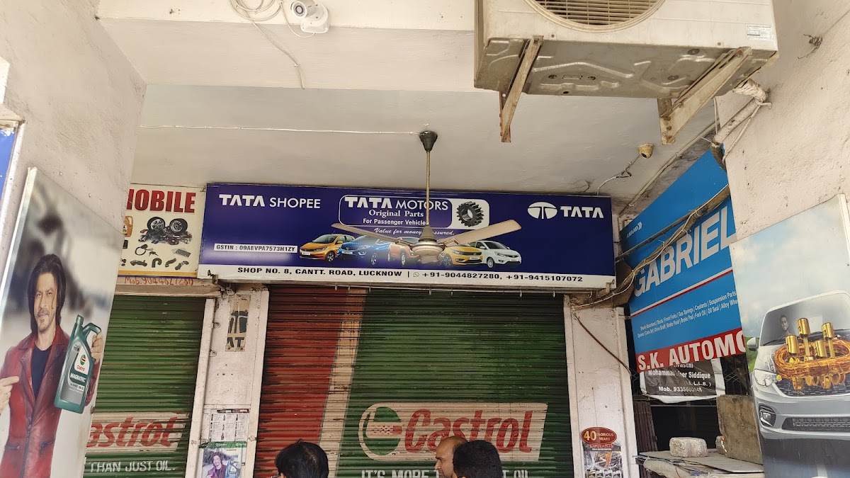 Ananya auto agency