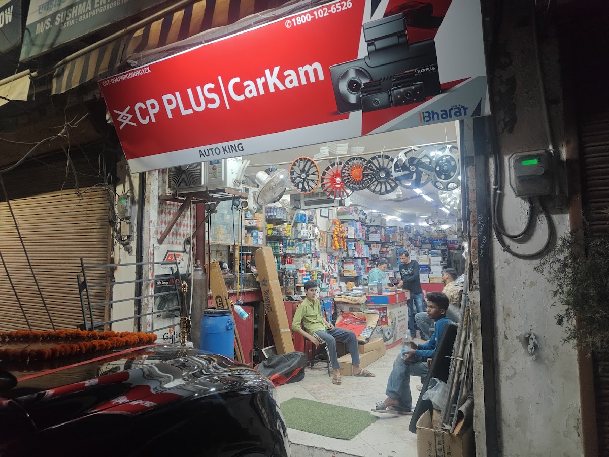Auto King