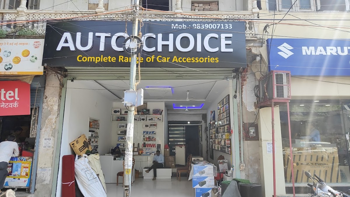 Auto choice