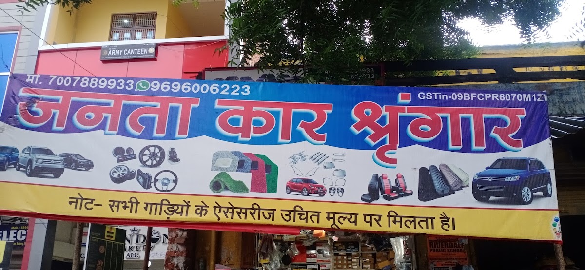 Car Accessories