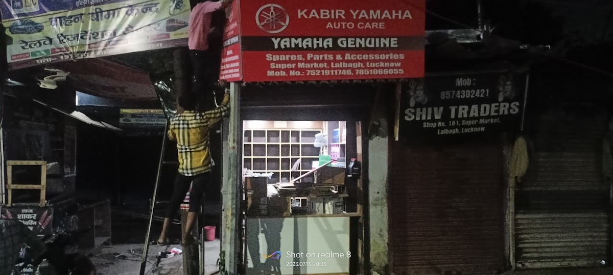 Kabir Yamaha Auto Care