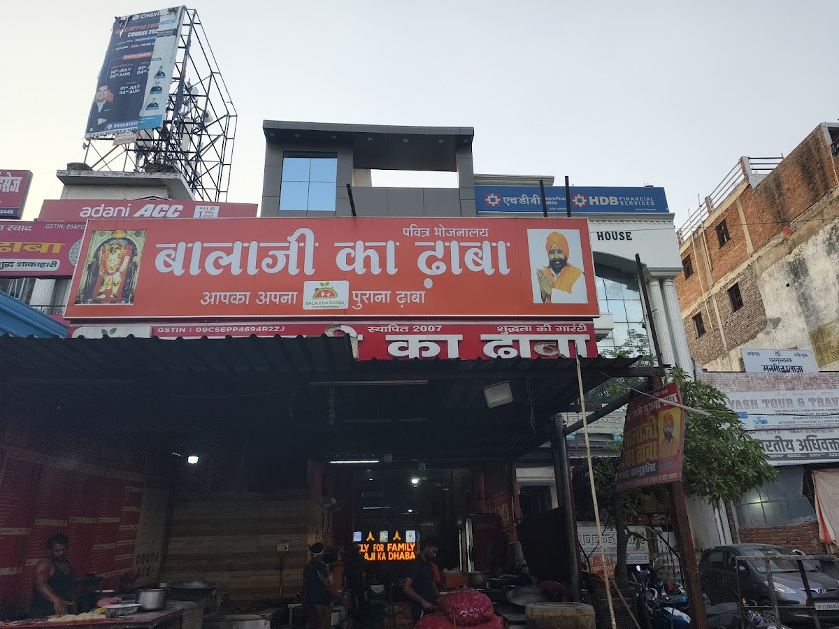Manchanda Auto