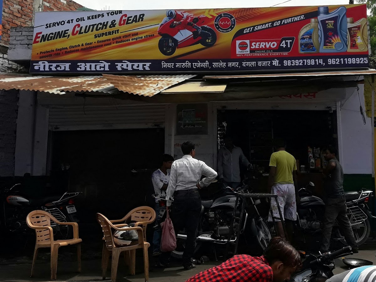 Neeraj Auto Spares
