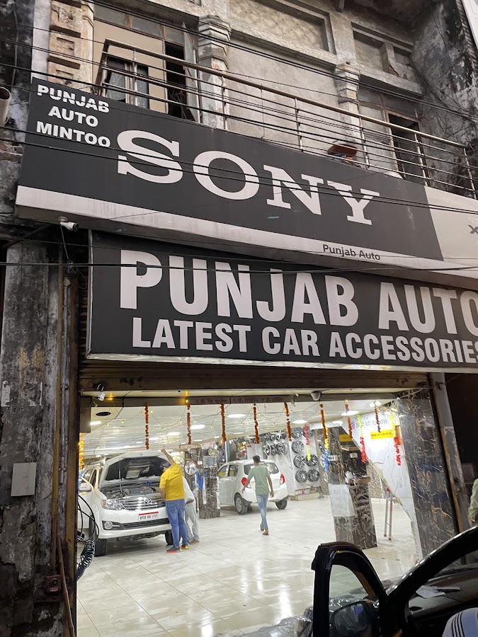 Punjab Auto Accessories