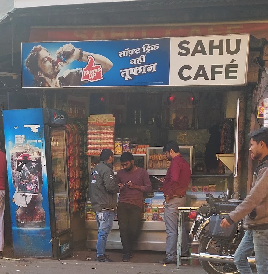 Pihu Auto Accessories