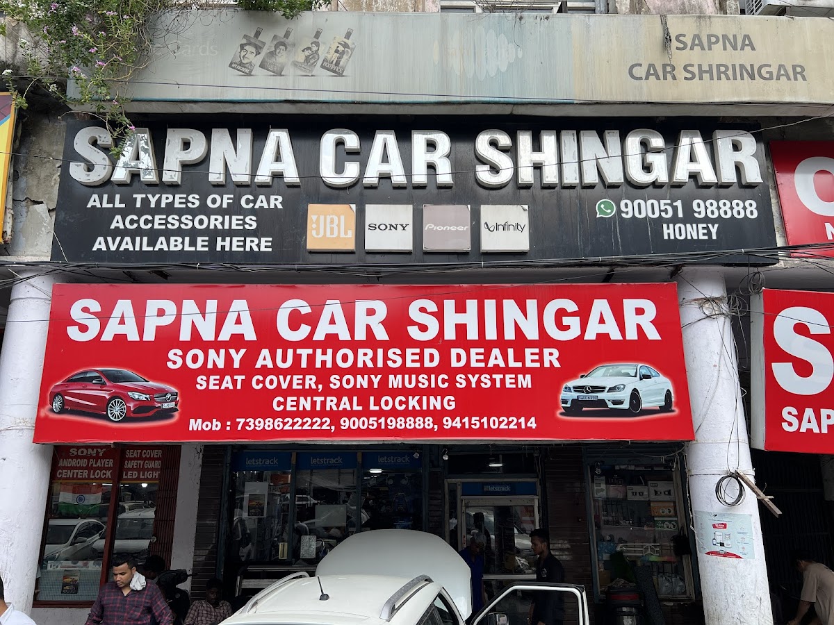 Sapna Car Shringar