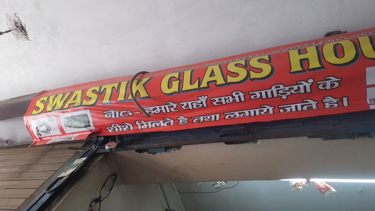Sardar Auto Acc