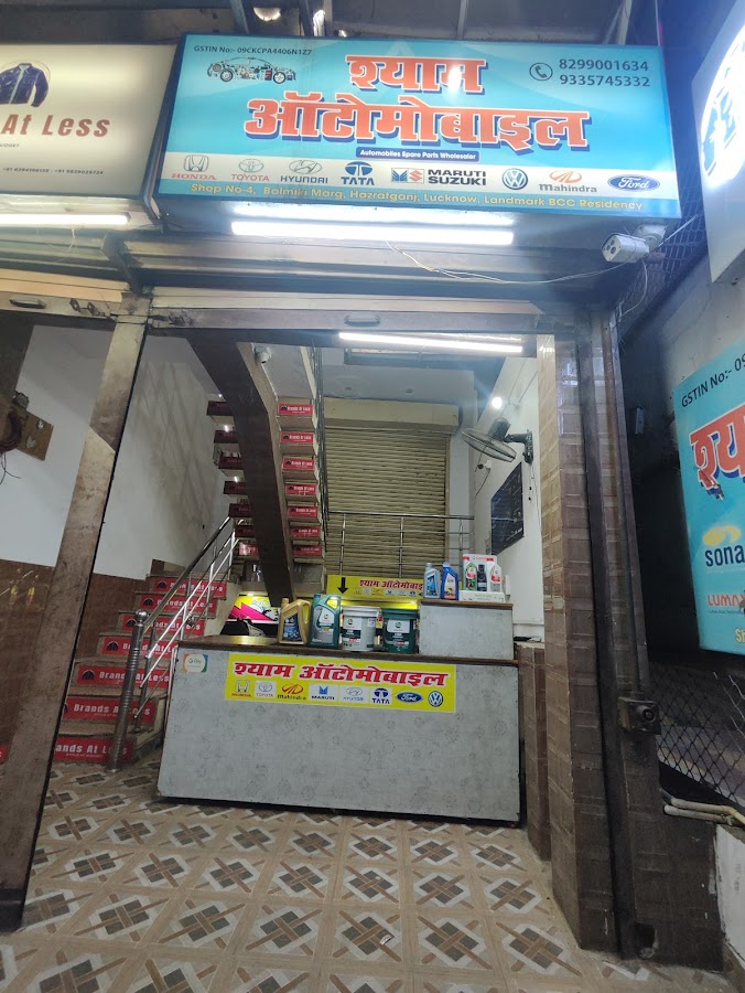 Shyam Automobiles