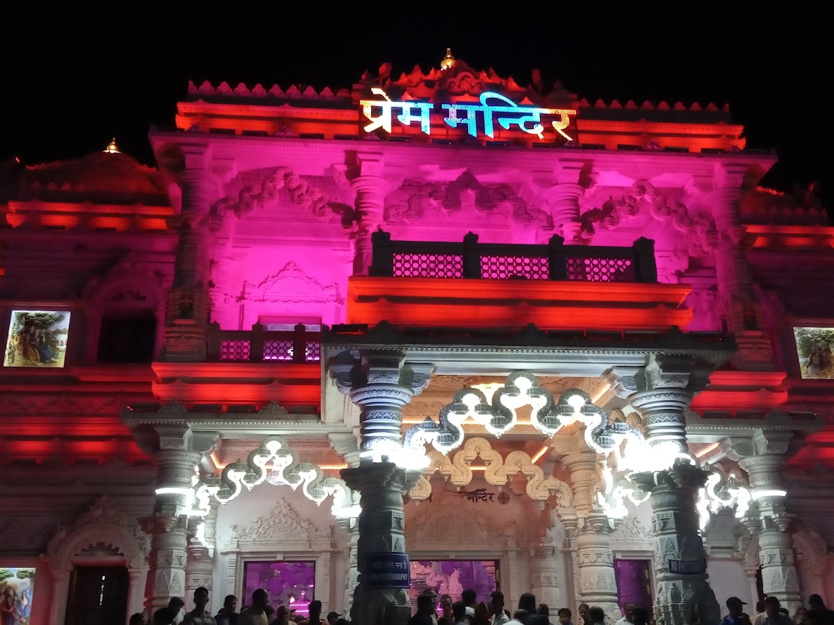Shivam Yadav
