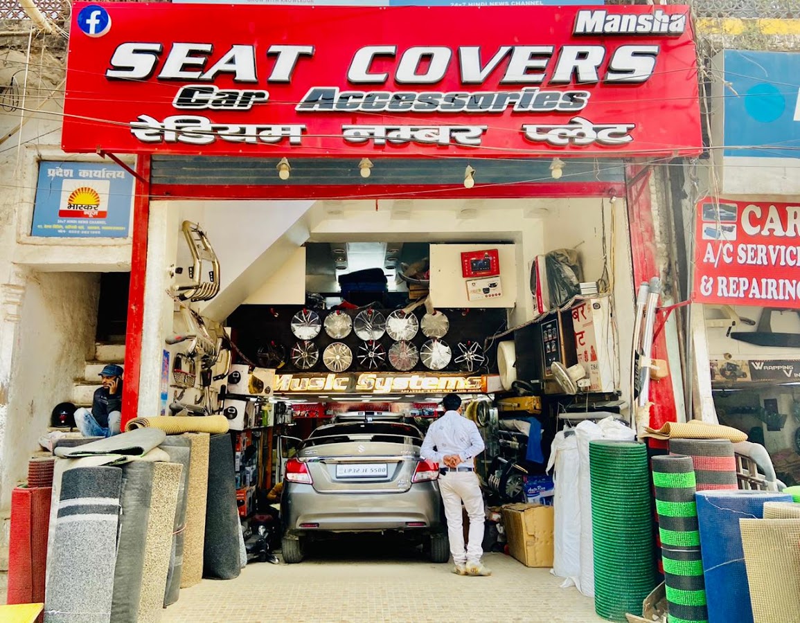 SIRAJ MOTOR