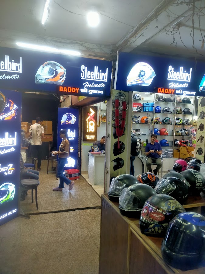 Subhash Auto Agency (Daddy Ki Dukan)