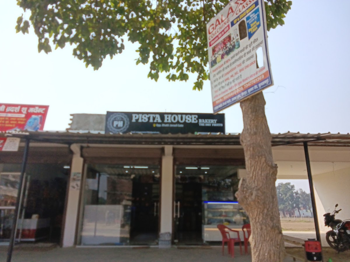 Pista house Bakery the dry fruits