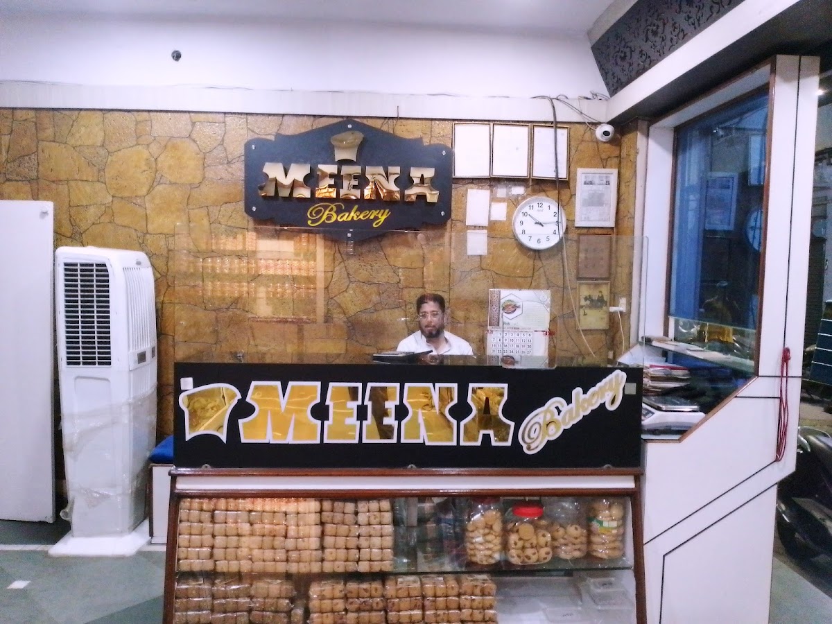 S M Bakery