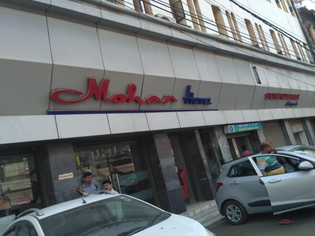 Chief Guest Bar