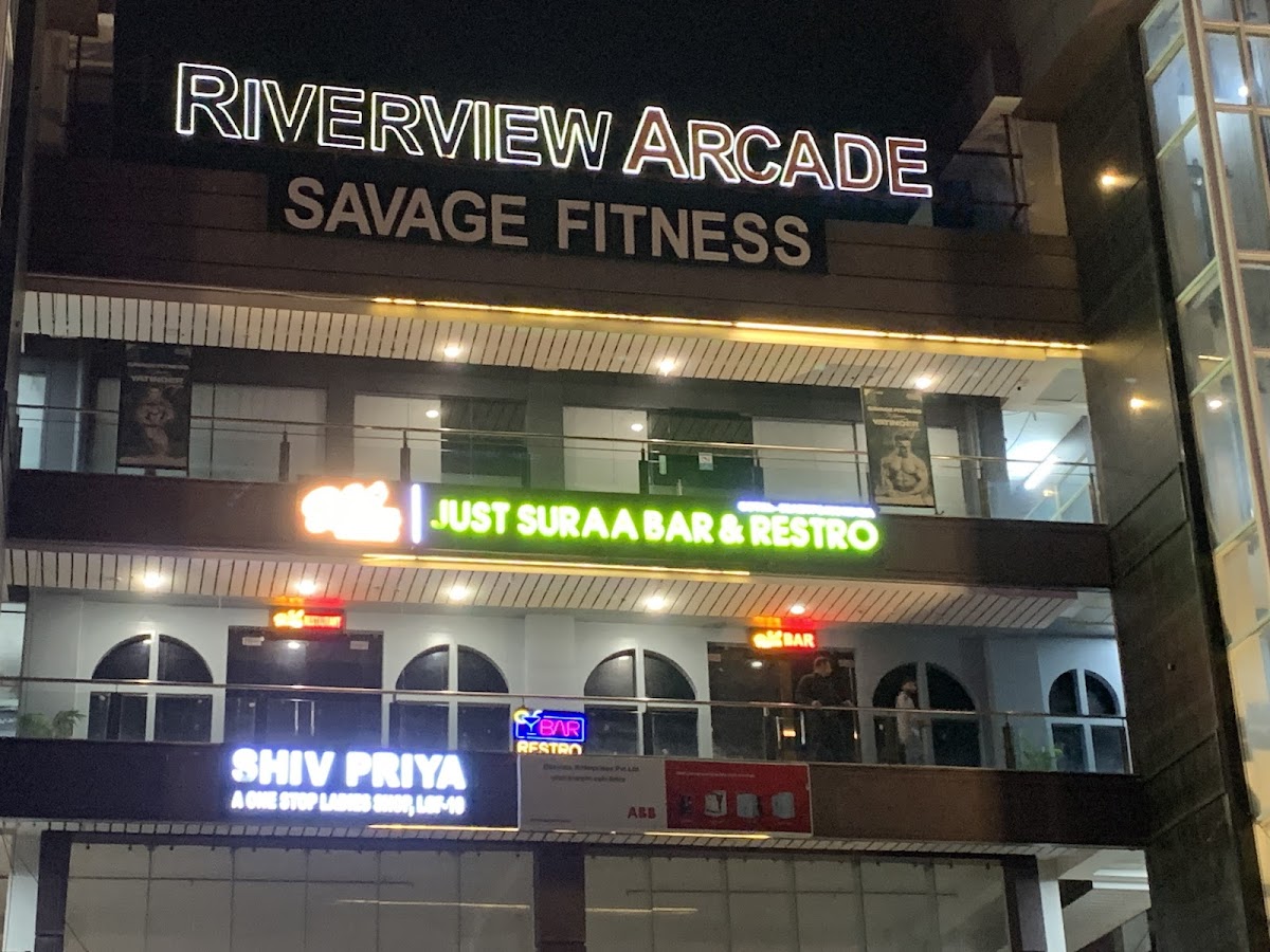 Just Suraa - Cafe And Bar