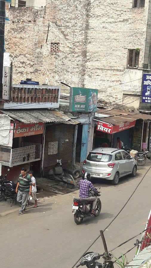 Beer Shop