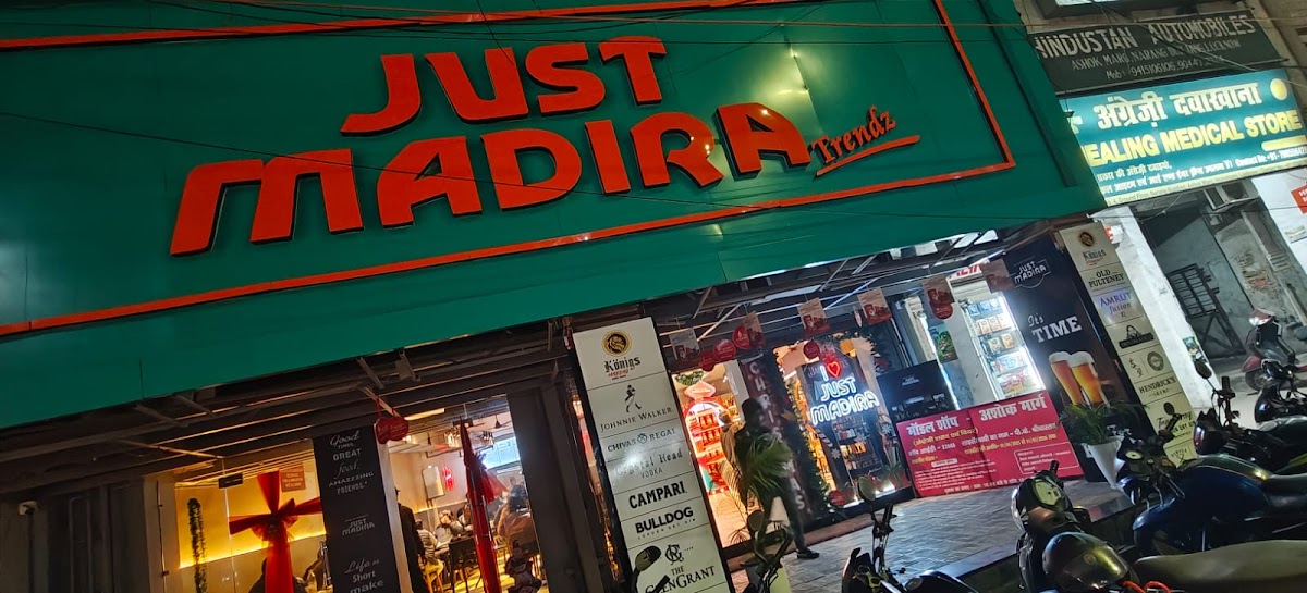 Model Shop, Ashok Marg