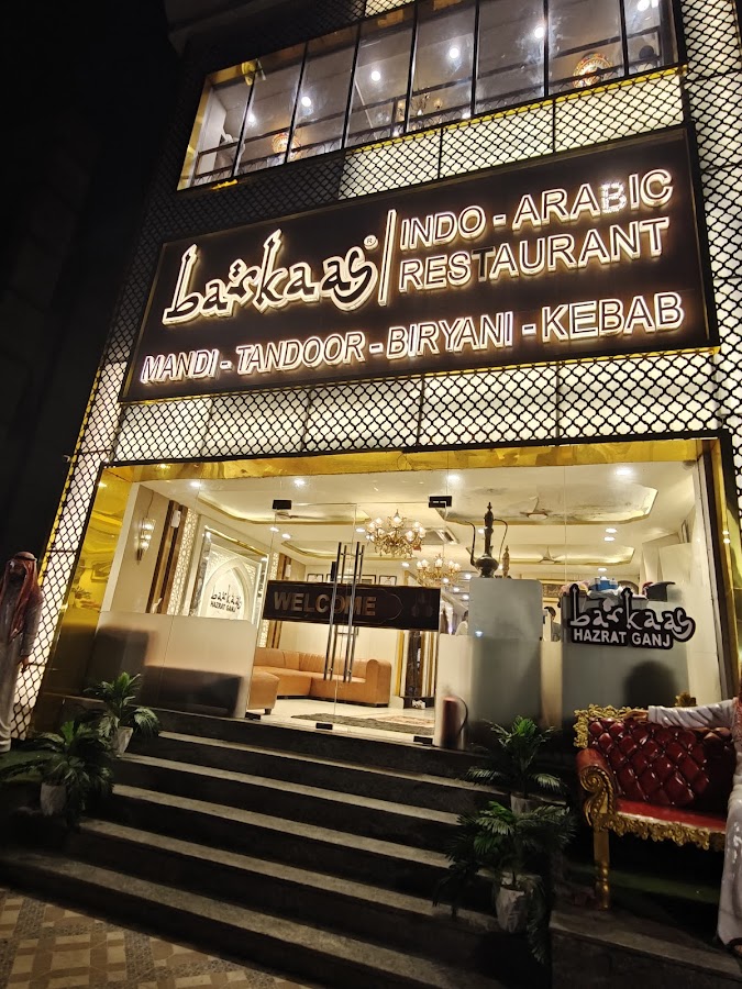 Barkaas Indo-Arabic Restaurant