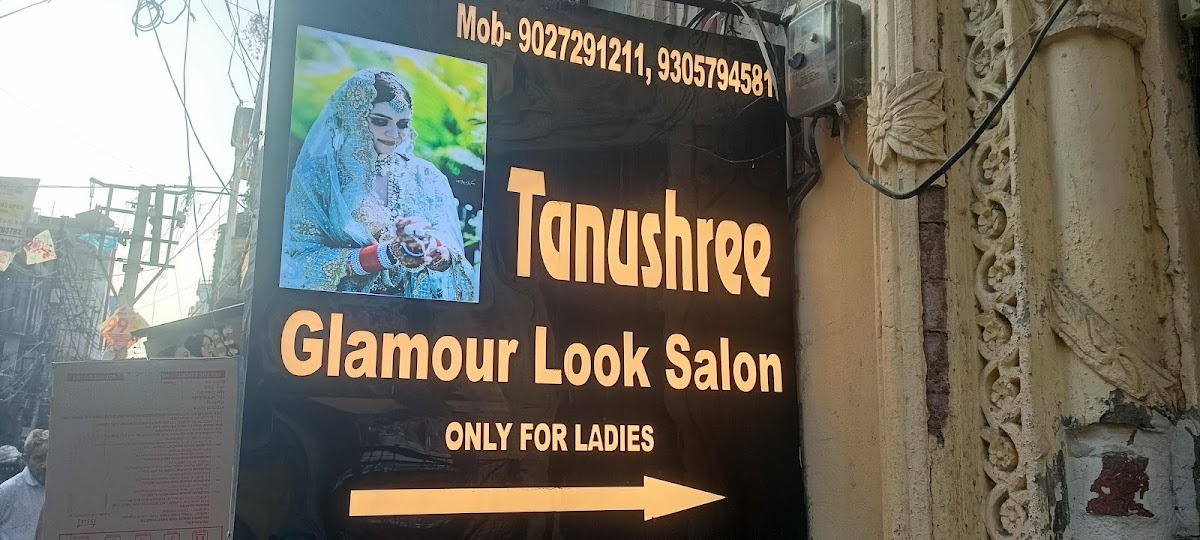 Glamour Look Hair and Beauty Salon - Beauty Parlour in Charbagh, 