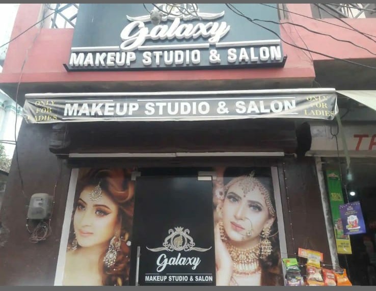 Galaxy Makeup Studio & Salon - Beauty Parlour in Wazirganj, 
