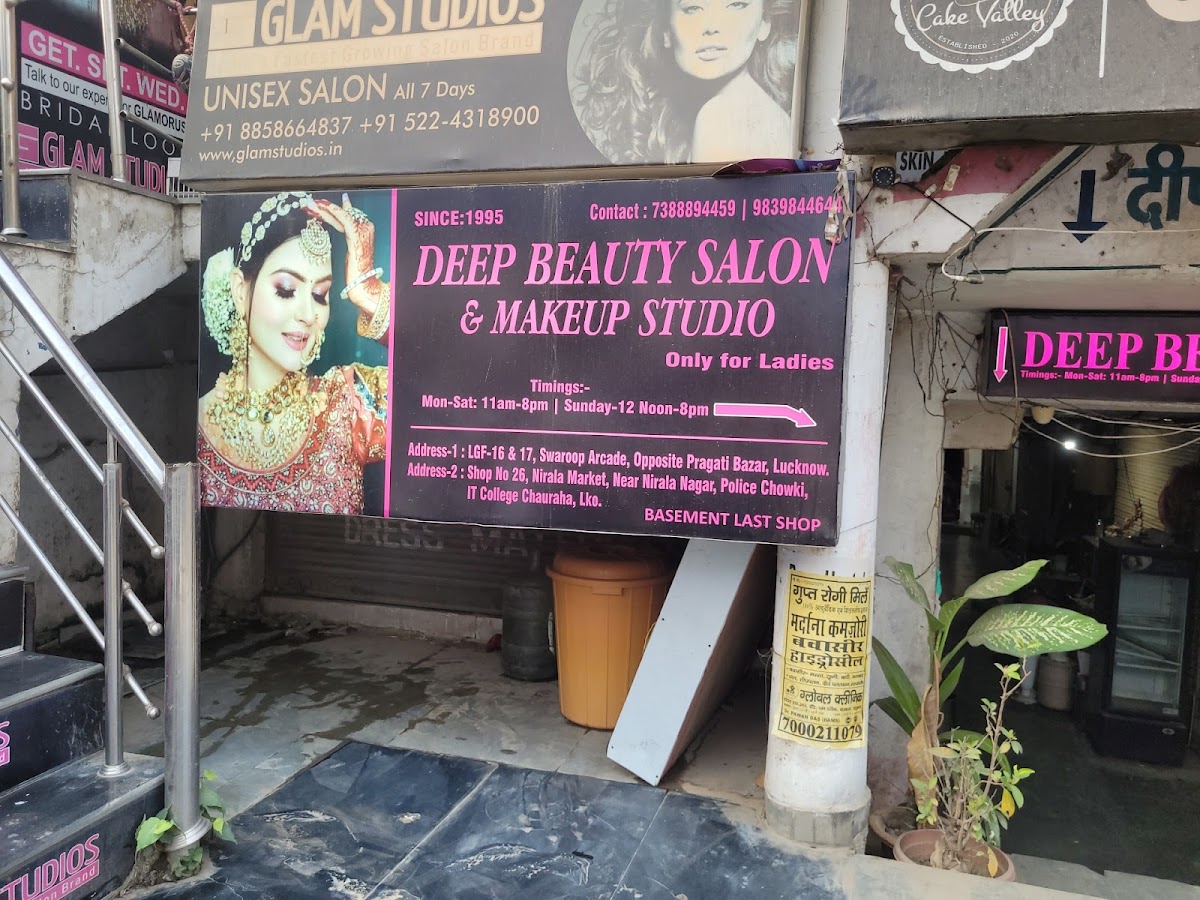 Deep Beauty Salon & Makeup Studio - Beauty Parlour in Kapoorthala Road, 