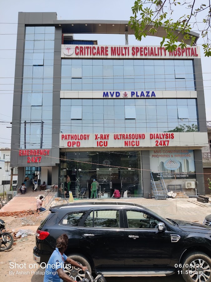 Criticare Hospital - Hospital in LDA Colony, 