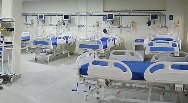 Lucknow City Hospital - Hospital in ring road, 