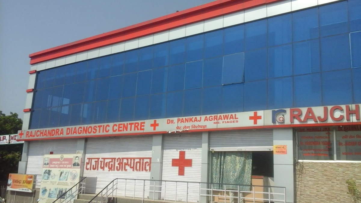 Raj Chandra Hospital - Hospital in Alambagh, 