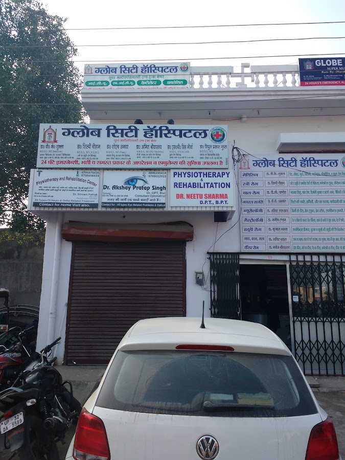 Globe Hospital - Hospital in Rajajipuram, 