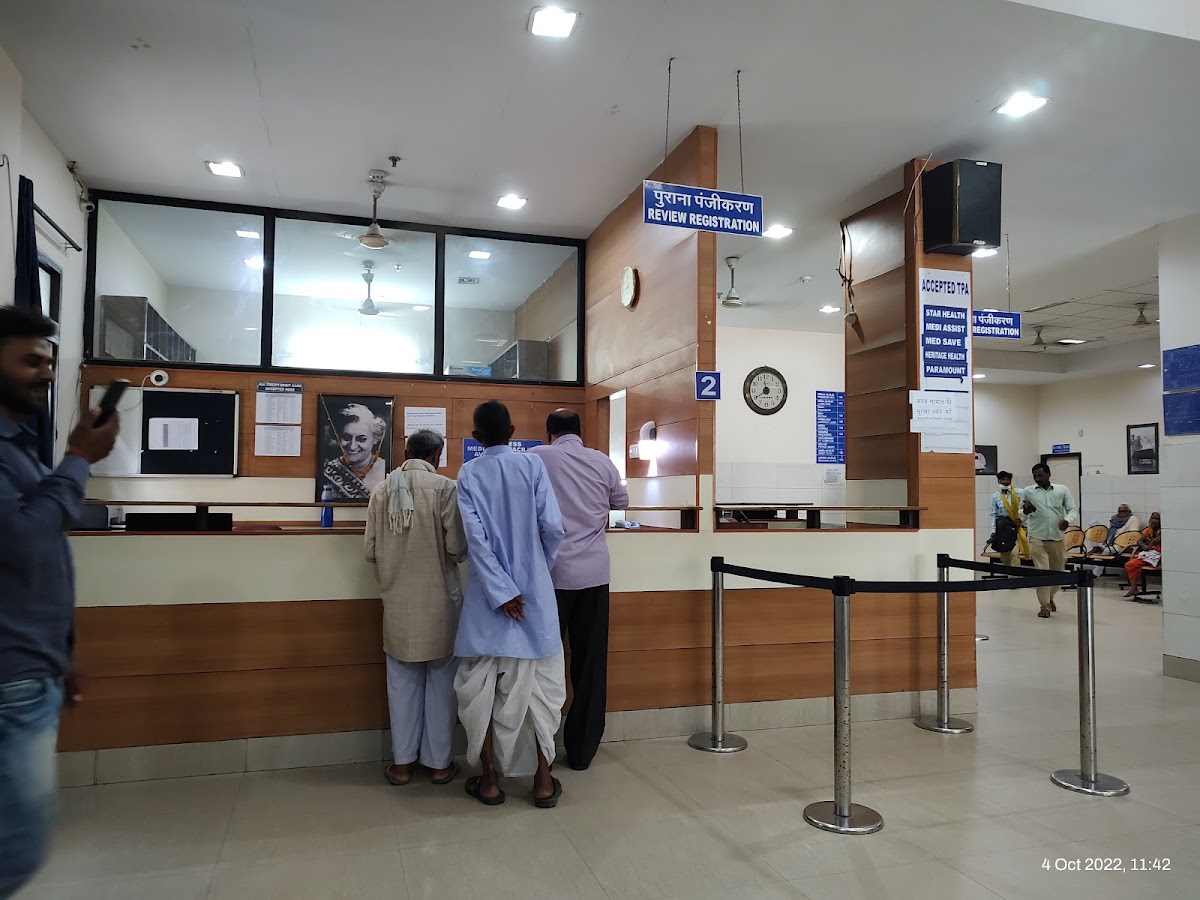 Indira Gandhi Eye Hospital - Hospital in Kaiser Bagh, 