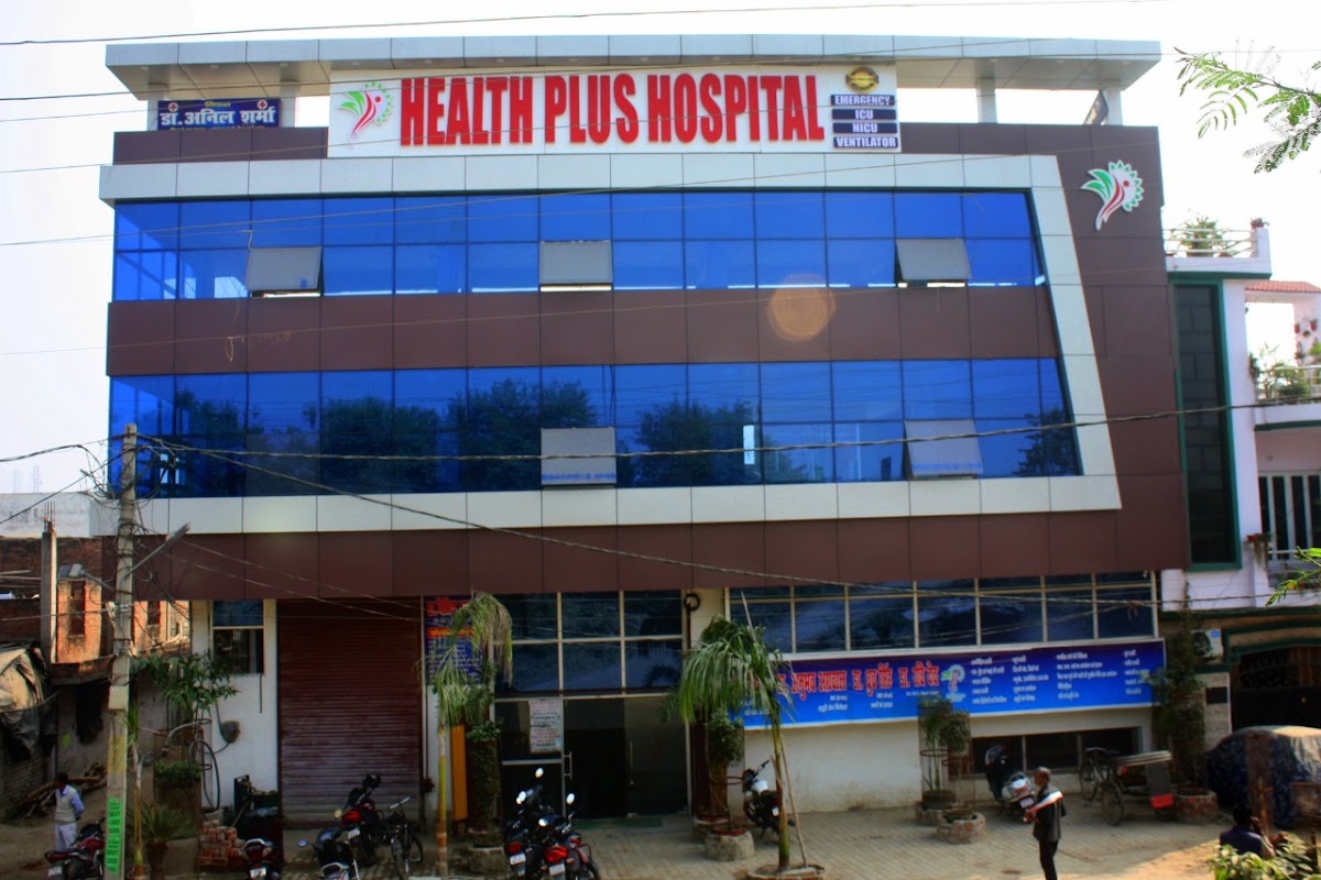 New Health Plus Hospital - Hospital in Triveni Nagar, 