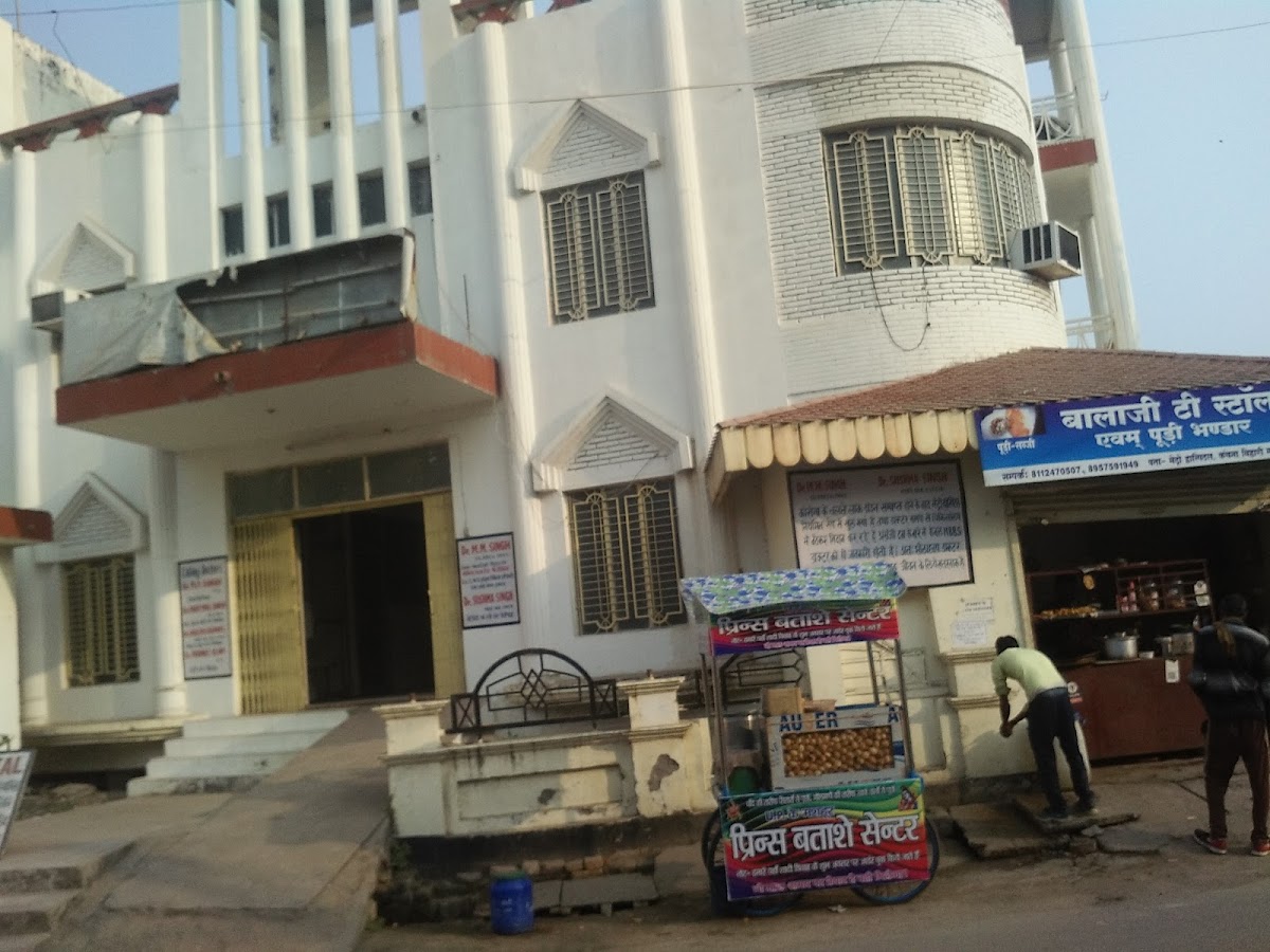 Metro Hospital - Hospital in Kalyanpur, 