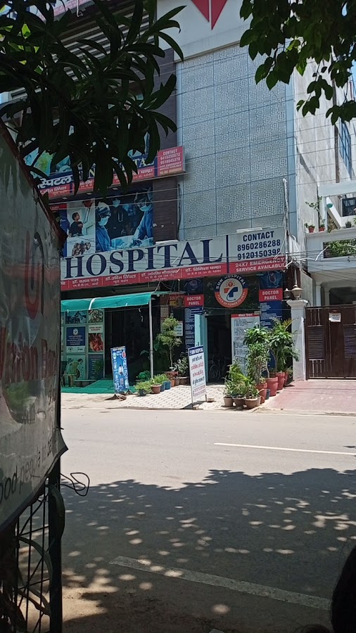 Sun Hospital Lucknow - Hospital in Gomti Nagar, 