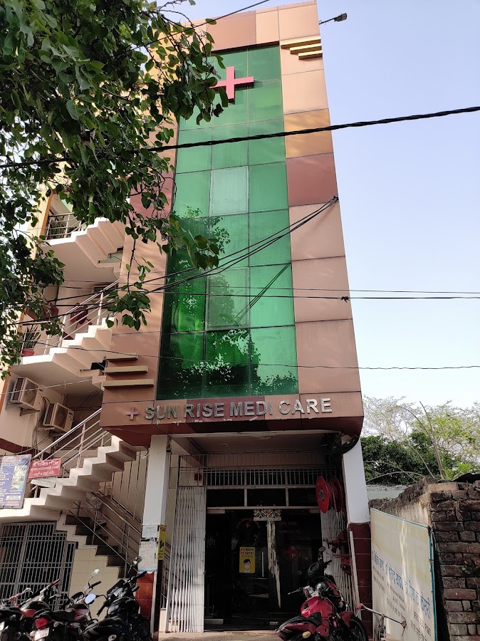 Sun Rise Medicare Hospital - Hospital in Kalli Pashchim, 