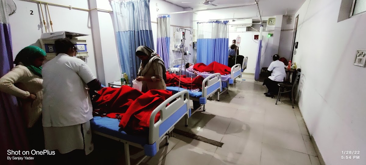 U P Fortis Hospital - Hospital in Balaganj, 
