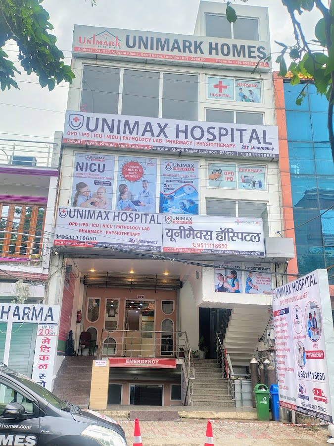 Unimax Hospital - Hospital in Gomti Nagar, 