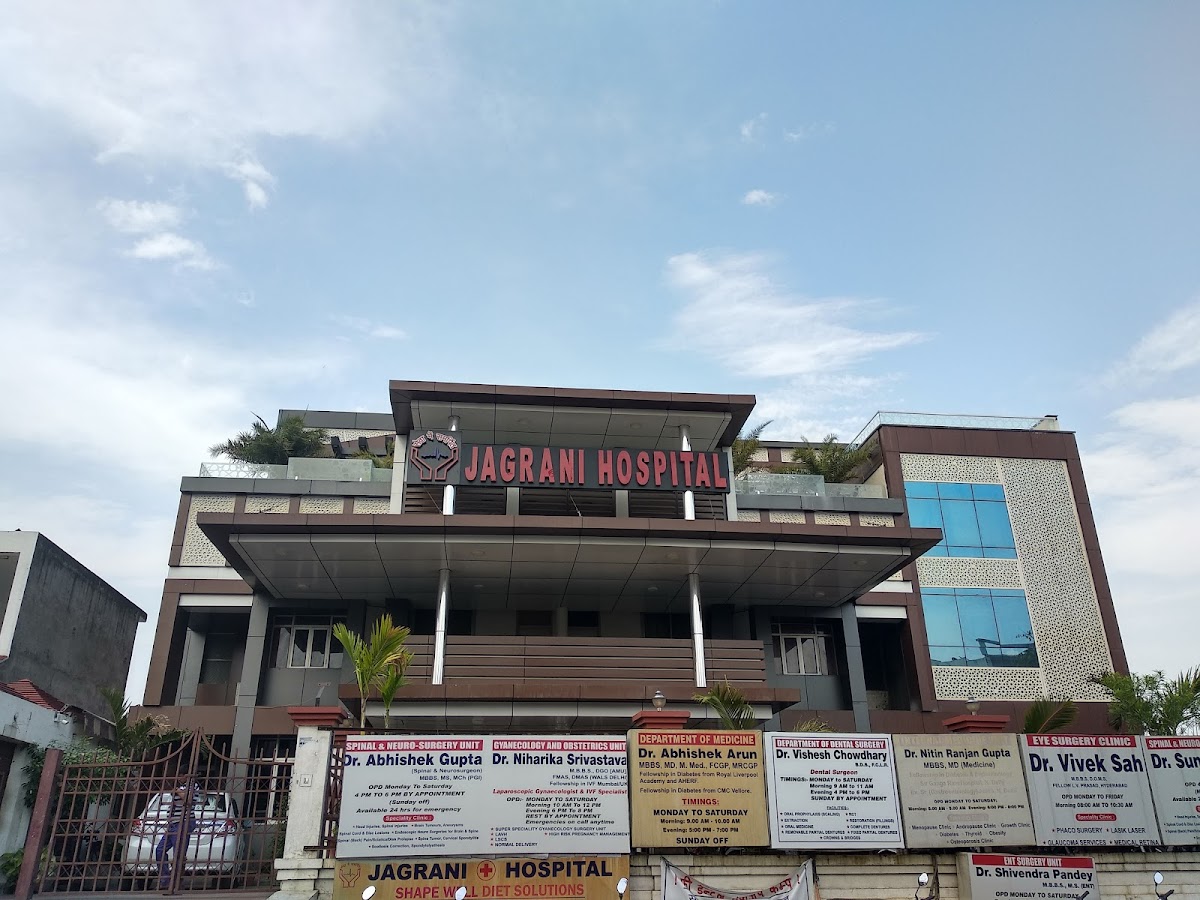 Jagrani Hospital - Hospital in Kalyanpur, 