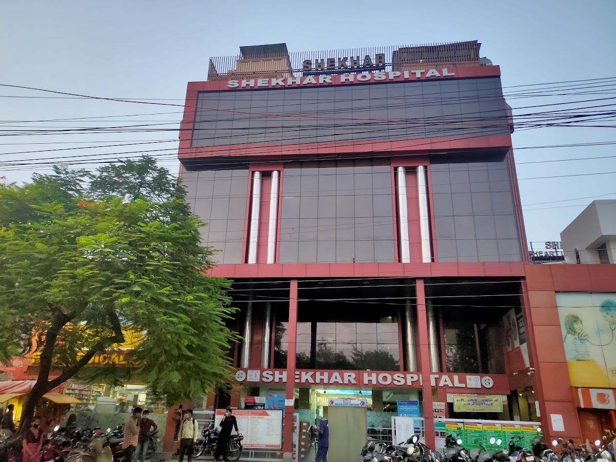 Shekhar Hospital - Hospital in Indira Nagar, 