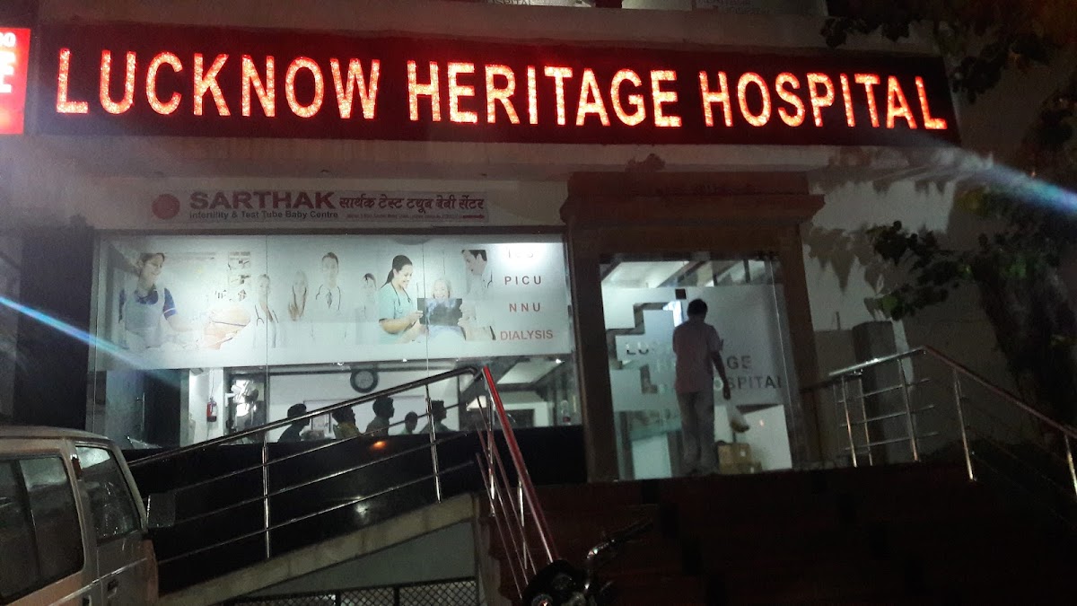 Lucknow Heritage Hospital - Hospital in Chowk, 