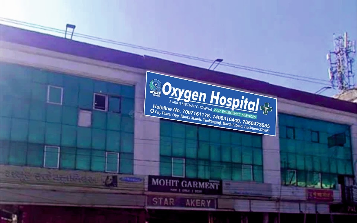 Oxygen Hospital - Hospital in Daulatganj, 