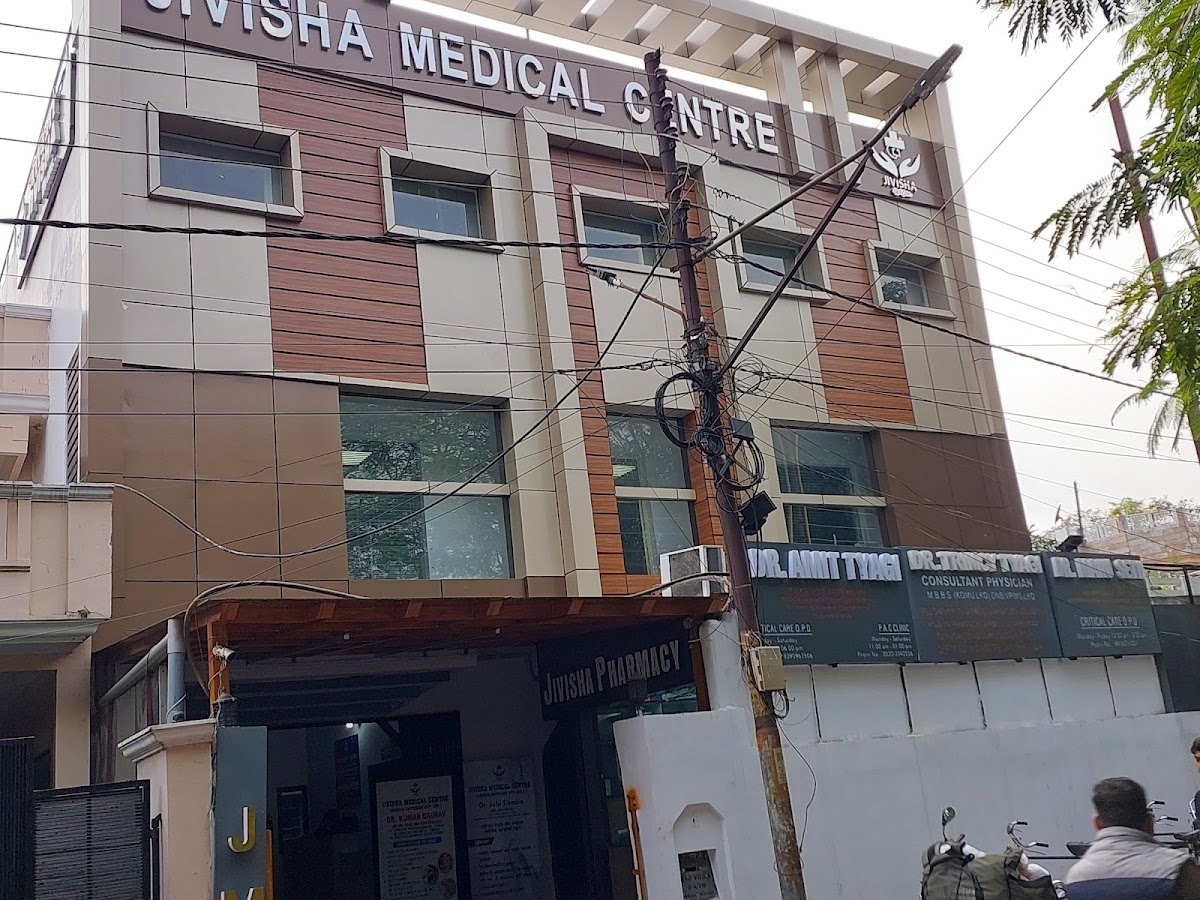 Jivisha Medical Centre - Hospital in Gomti Nagar, 
